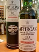 Laphroaig 10 years old cask strength